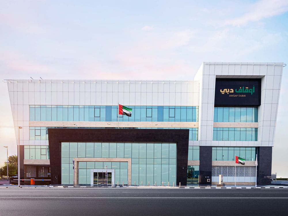 "أوقاف دبي": 700 قاصر يشملهم قانون المعاملات المدنية الجديد