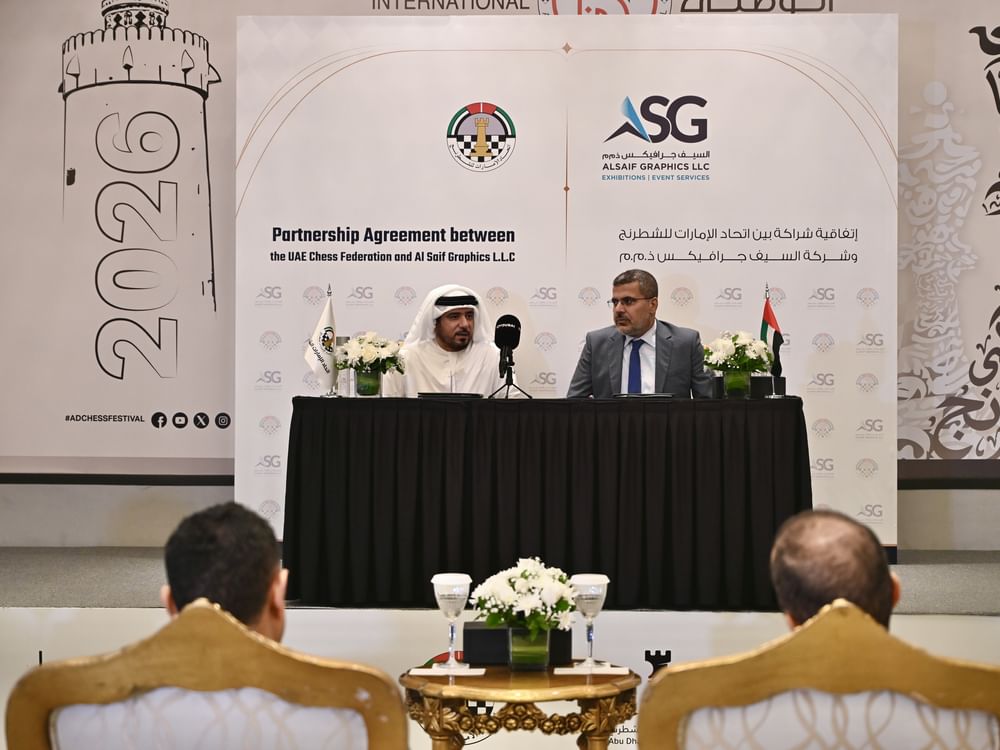 الإعلان عن تفاصيل خطة تنظيم أولمبياد الشطرنج "أبوظبي 2028 "