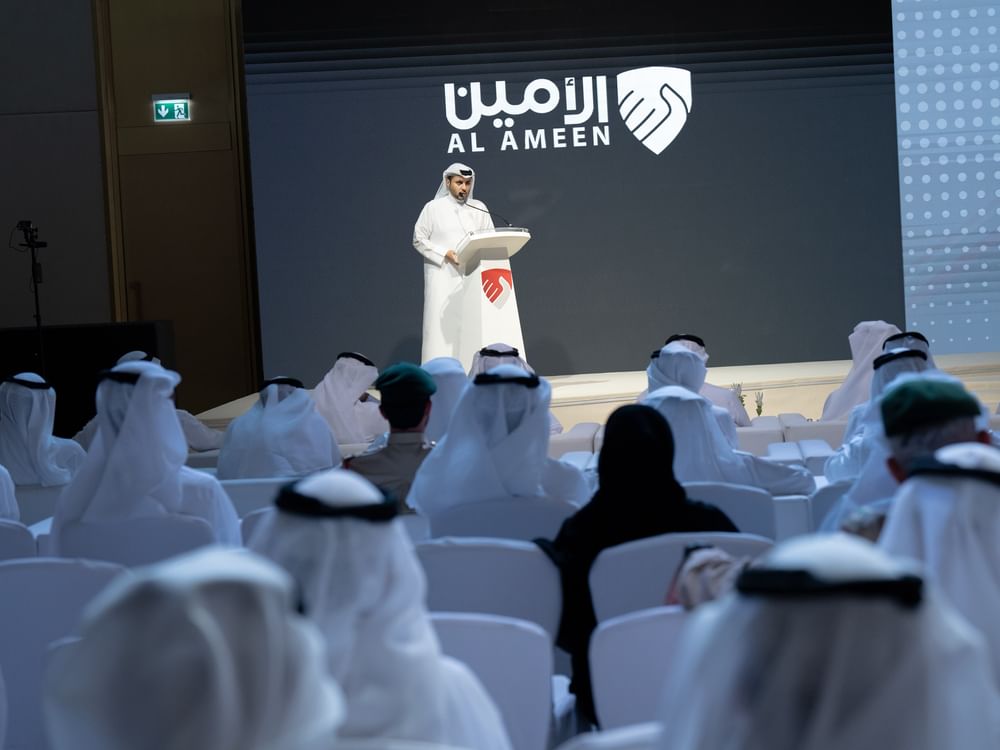 برعاية أحمد بن محمد.. ملتقى الأمين 2026 يناقش دور الأسرة كخط الدفاع الأول في المنظومة المجتمعية