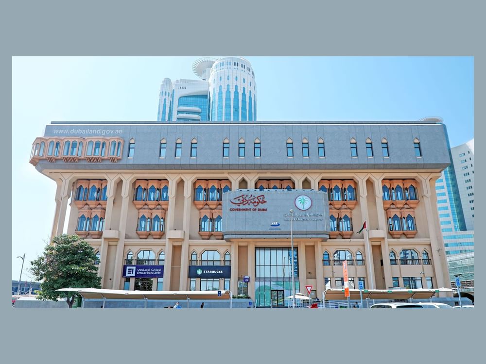 أراضي دبي” تطلق تحالفاً عقارياً جديداً دعماً لاستراتيجية الترويج العقاري “Real Estate i”