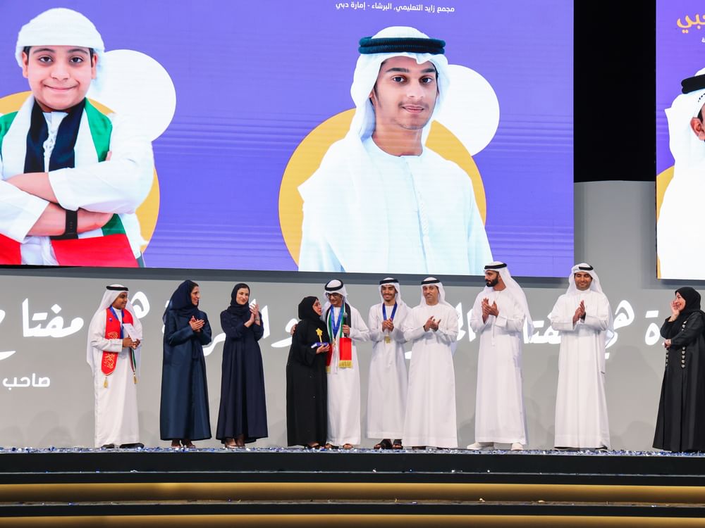 Mohammed Bin Rashid Congratulates Winners Of UAE-level Qualifiers For ...