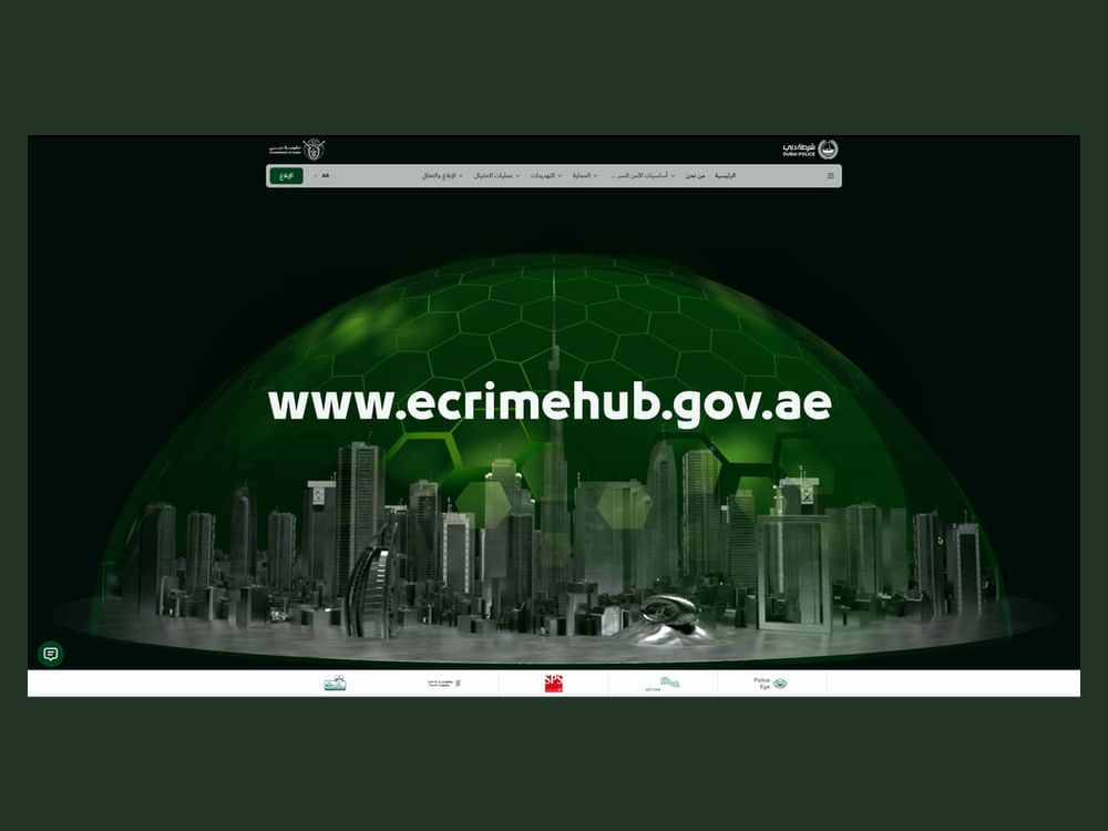 Dubai Police launch specialised awareness platform on cybercrime