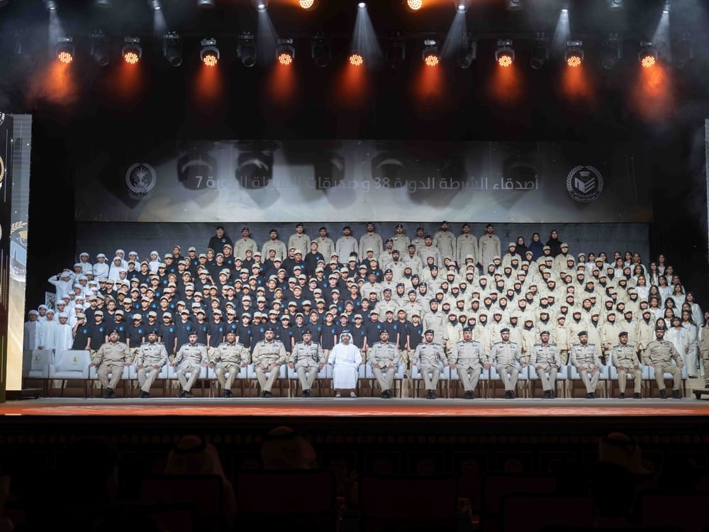 Salem bin Abdulrahman attends 'Police Friends' graduation