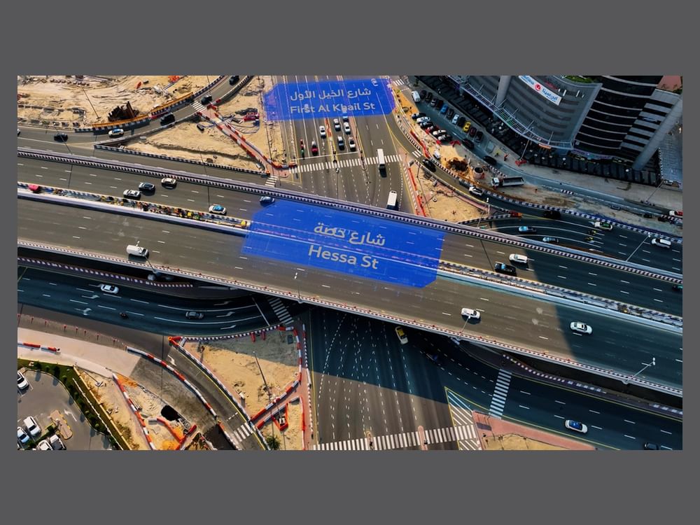 افتتاح المرحلة الأولى من مشروع تطوير شارع حصة من شارع الخيل حتى شارع الشيخ زايد