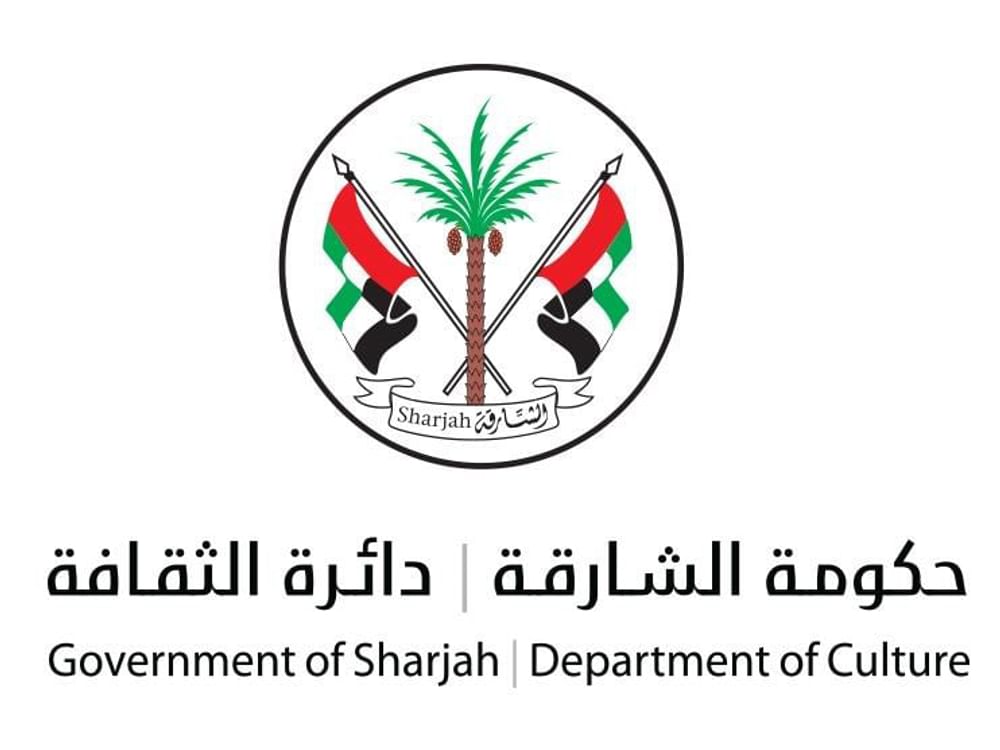 "ثقافة الشارقة" تعلن برنامجها السنوي للمهرجانات والملتقيات الدائمة