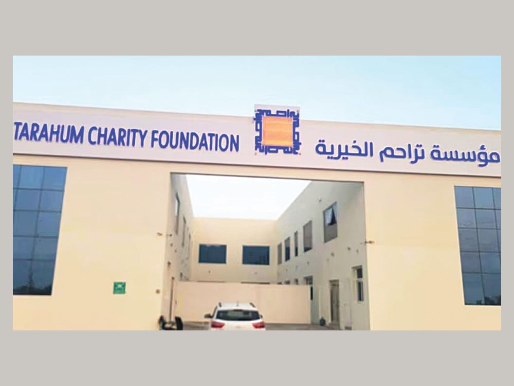 "تراحم الخيرية": يوم زايد للعمل الإنساني رسالة خير من الإمارات للعالم