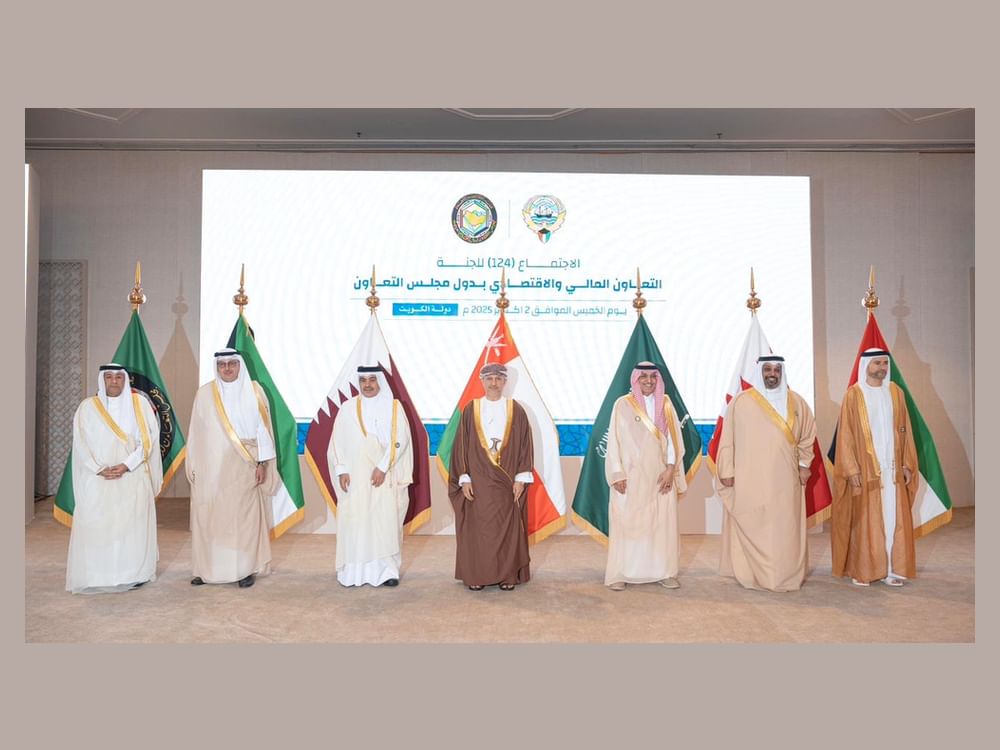 الإمارات تشارك في الاجتماع الـ(124) للجنة التعاون المالي والاقتصادي الخليجي بالكويت