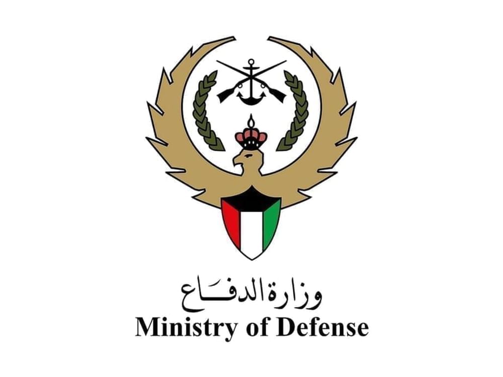 Kuwait's Armed Forces downs hostile drones after attacks on vital, military sites