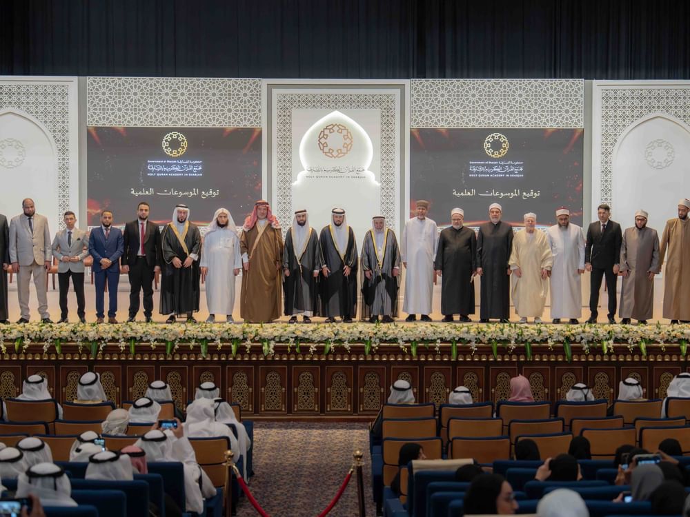 Sharjah Ruler launches 3rd Phase of 'Rhetorical Interpretation'