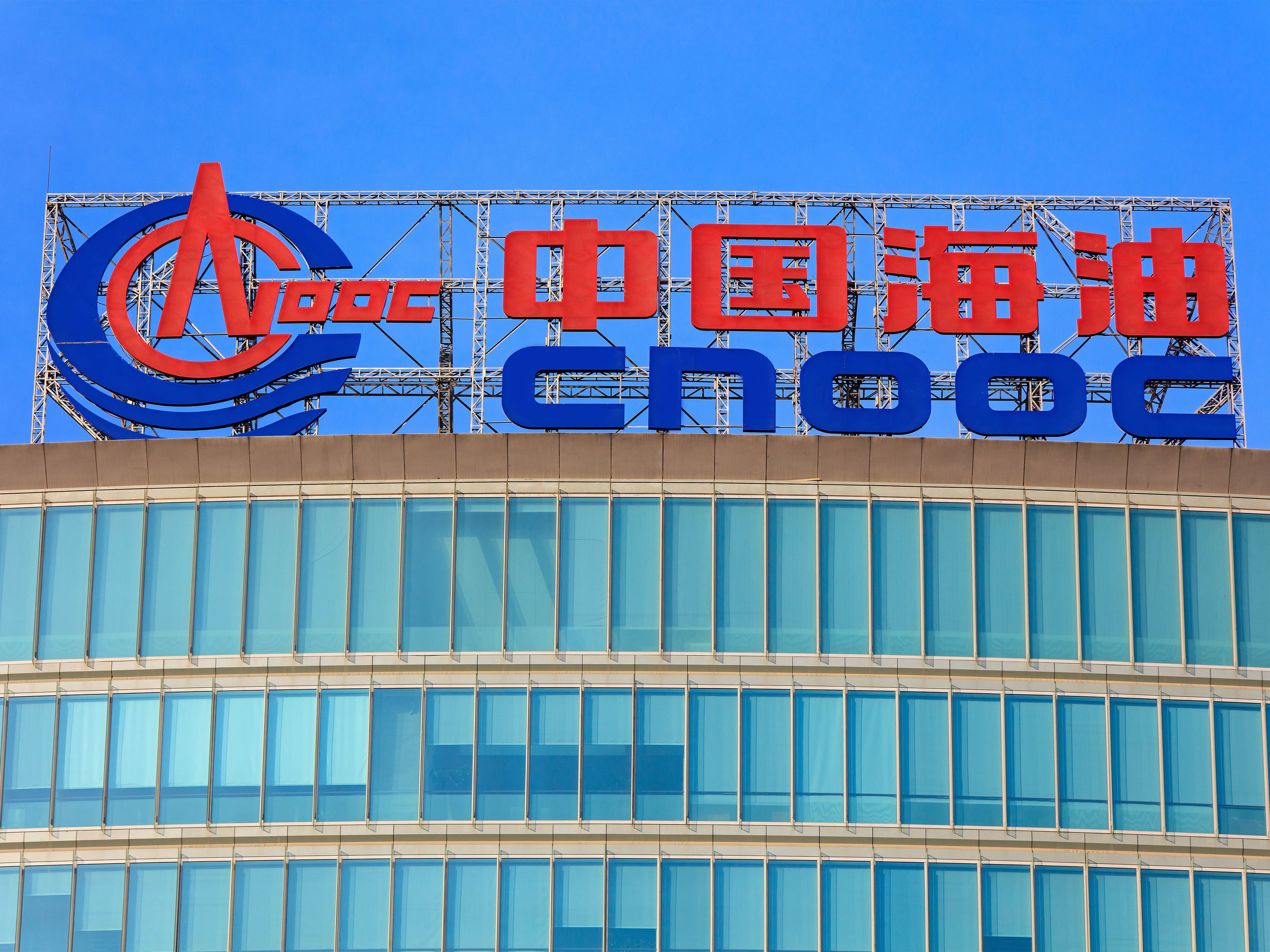 اكتشاف حقل نفطي ضخم في بحر الصين الجنوبي