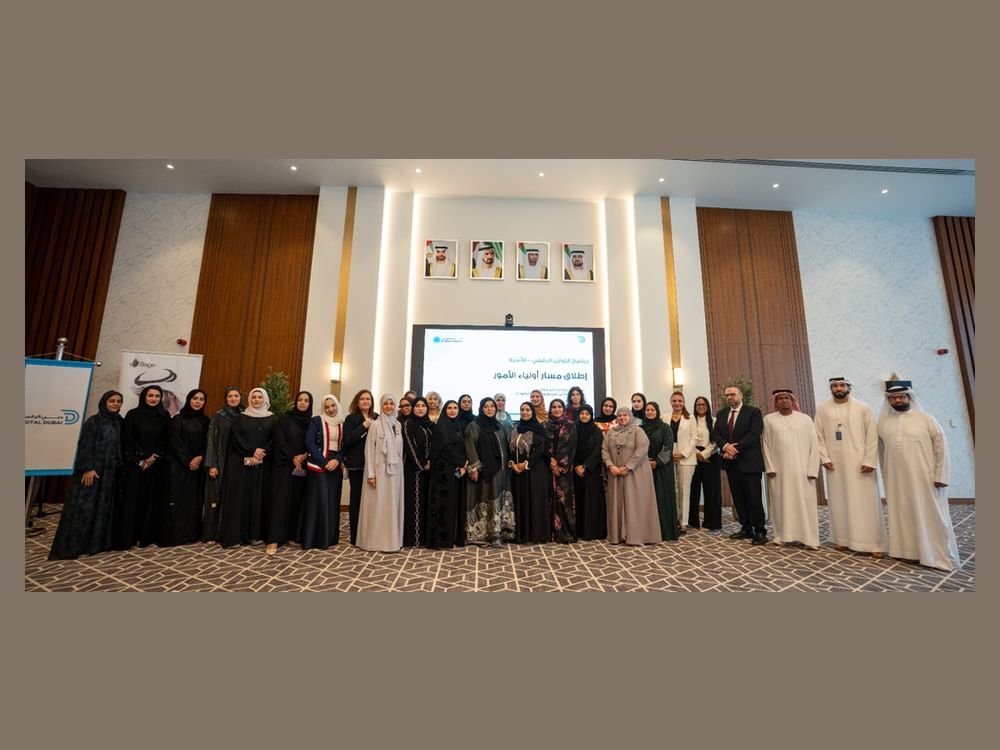 Digital Dubai launches 'Parents Track'
