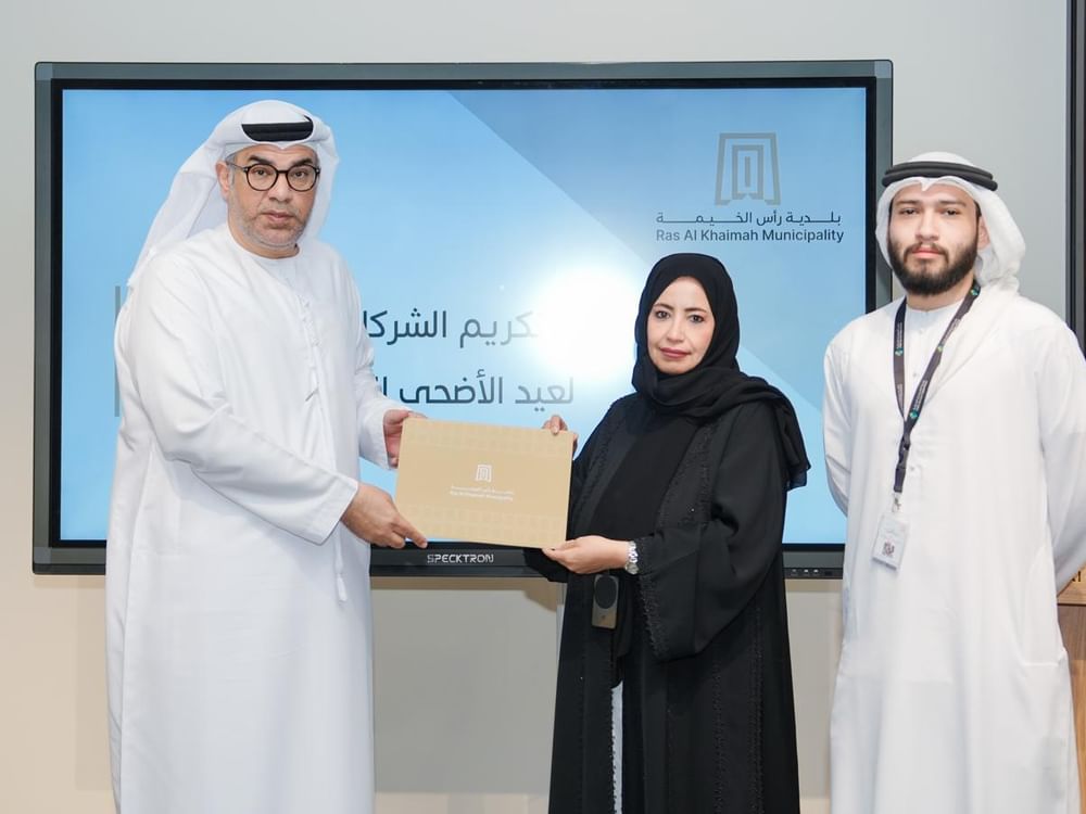 بلدية رأس الخيمة تكرم شركاءها 