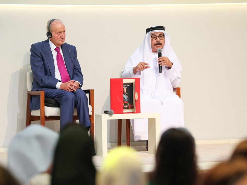 معرض أبوظبي الدولي للكتاب 2026 يدشن النسخة العربية من "المصالحة"