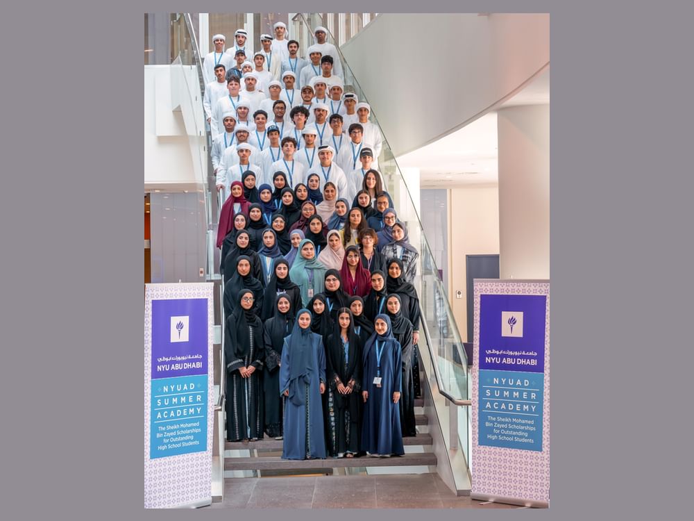 NYU Abu Dhabi announces recipients of Sheikh Mohamed bin Zayed Scholarship for Outstanding High School Students