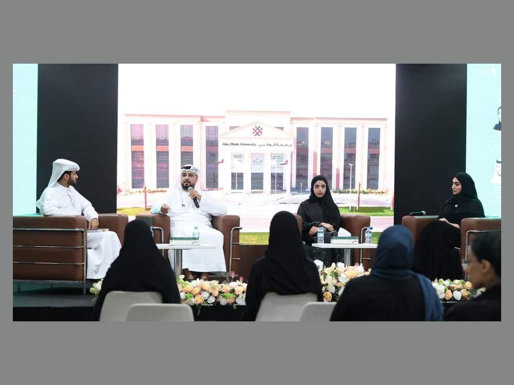 مهرجان العين للكتاب/ جلسة تناقش تأثير التقنية على مفردات الشباب