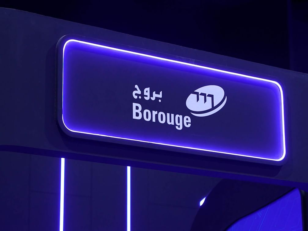 "بروج" تطور أول غرفة تشغيل بالذكاء الاصطناعي في قطاع البتروكيماويات