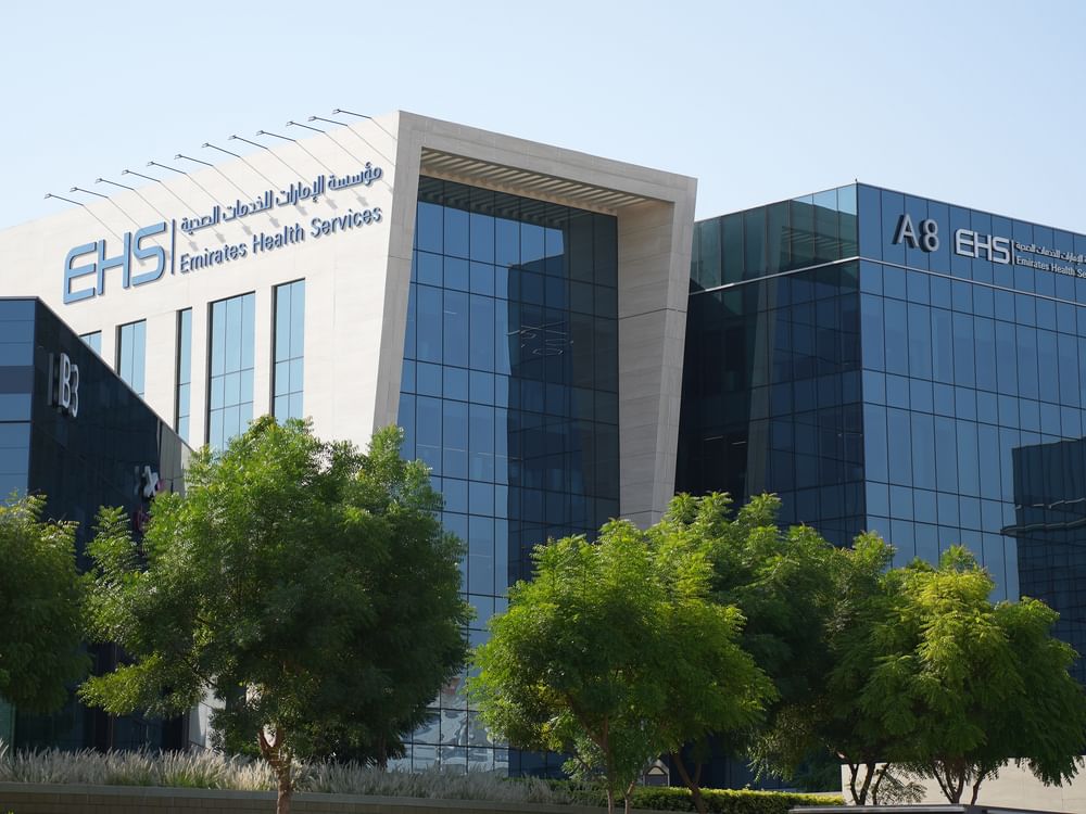"الإمارات للخدمات الصحية " تفتتح "مركز الرعاية الرقمية"