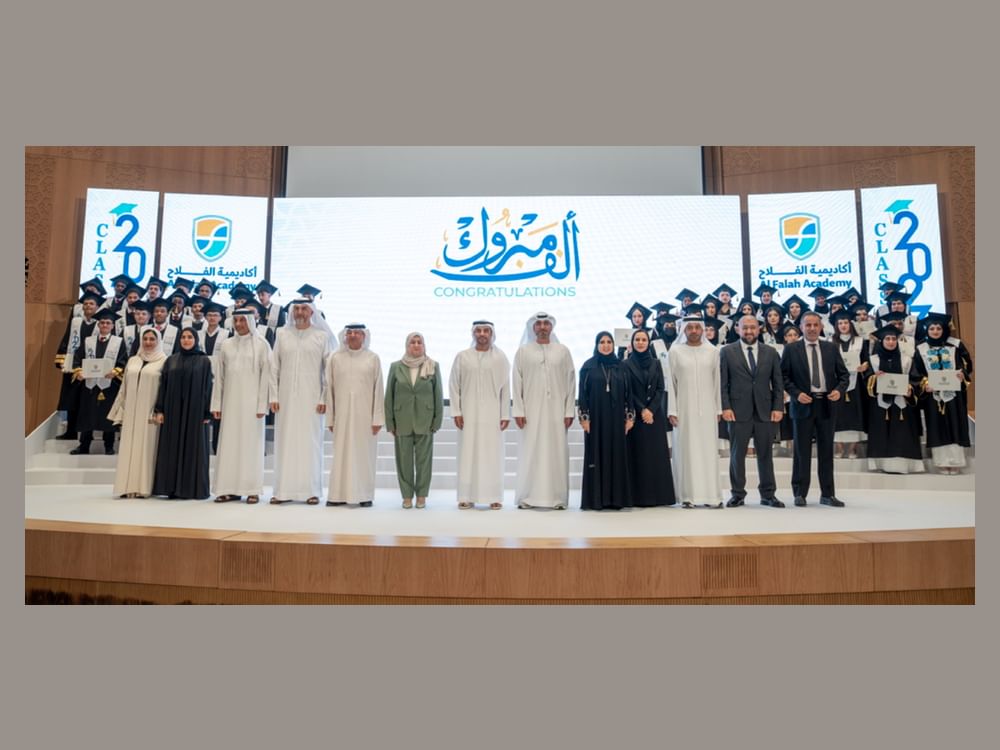 تكريم 395 خريجاً وخريجة من أكاديمية الفلاح