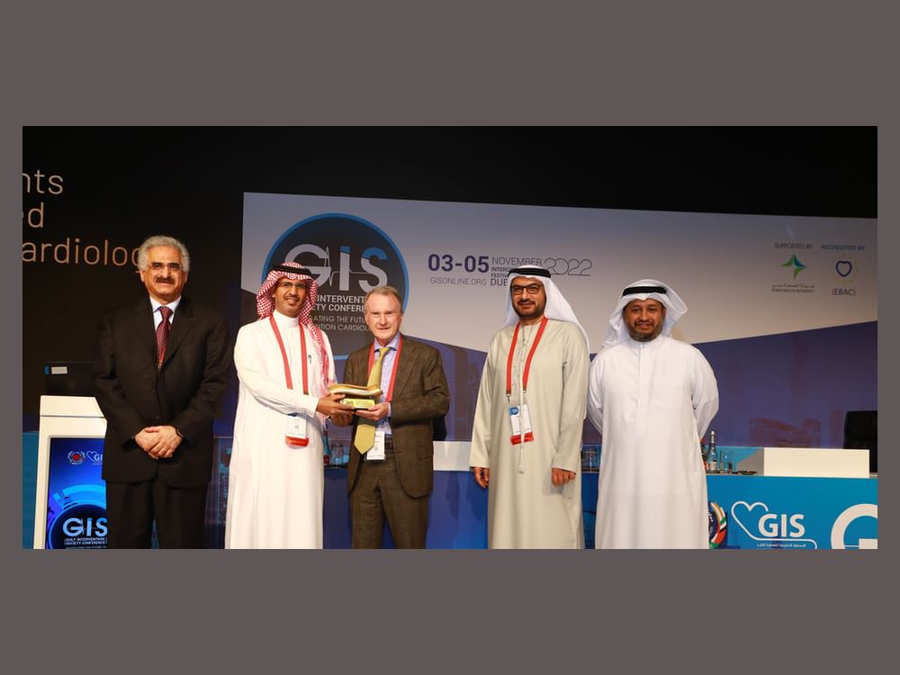 Gulf Intervention Society Conference 2023 to begin in Dubai on Thursday