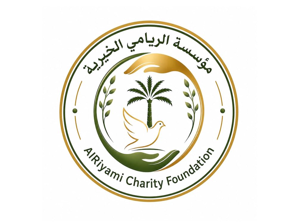 "تمكين المجتمع" تشهر "مؤسسة الريامي الخيرية"