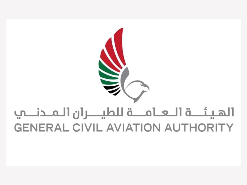 UAE Aviation Environment Working Group concludes its 2024 Agenda