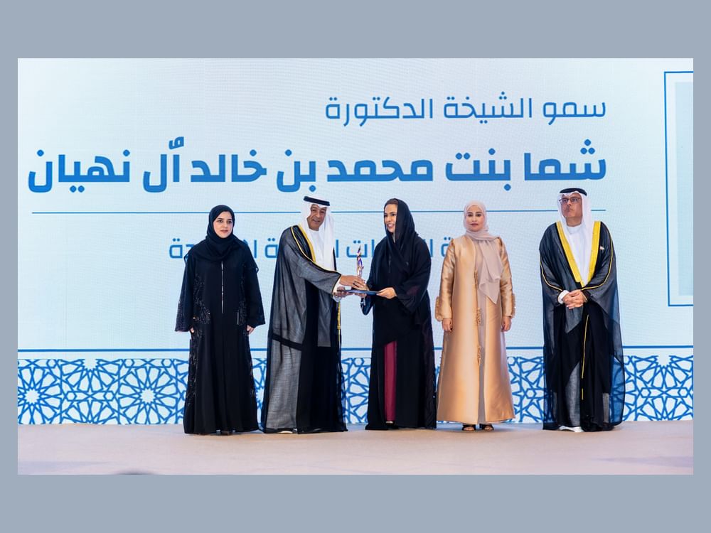 GCC honours Sheikha Shamma bint Mohammed Al Nahyan for pioneering role in social work
