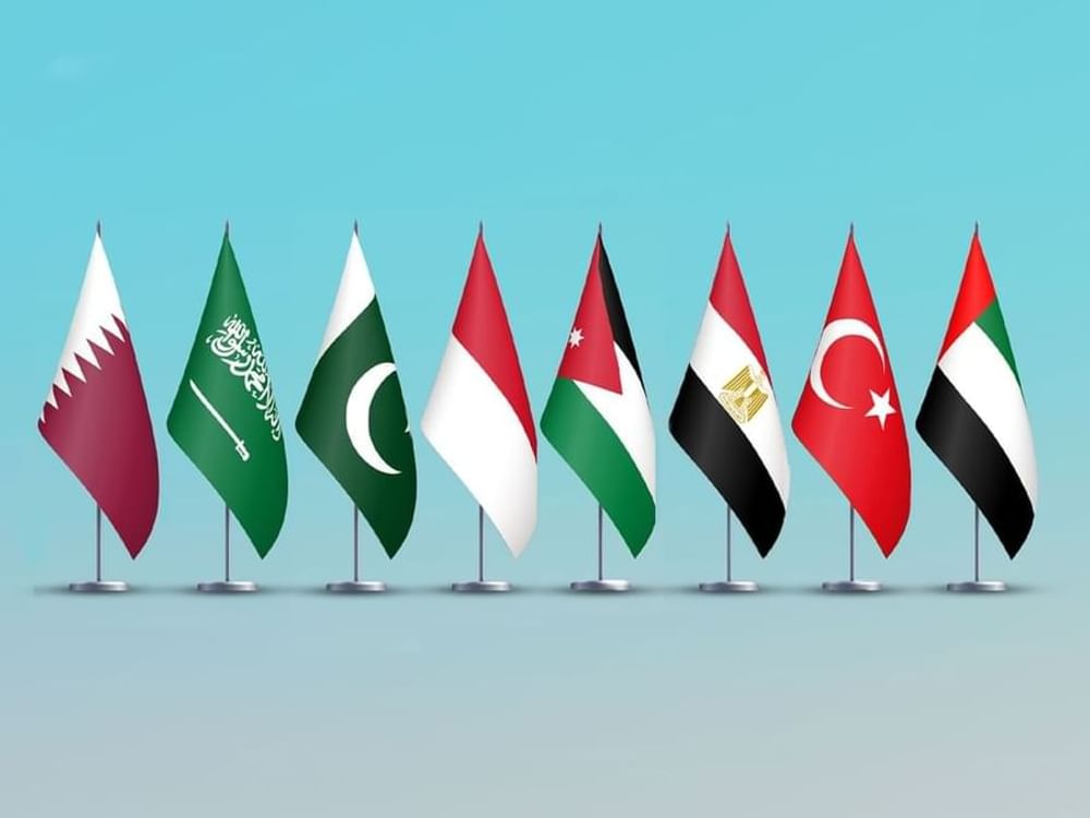 بيان مشترك لوزراء خارجية الإمارات وتركيا ومصر والأردن وإندونيسيا وباكستان والسعودية وقطر