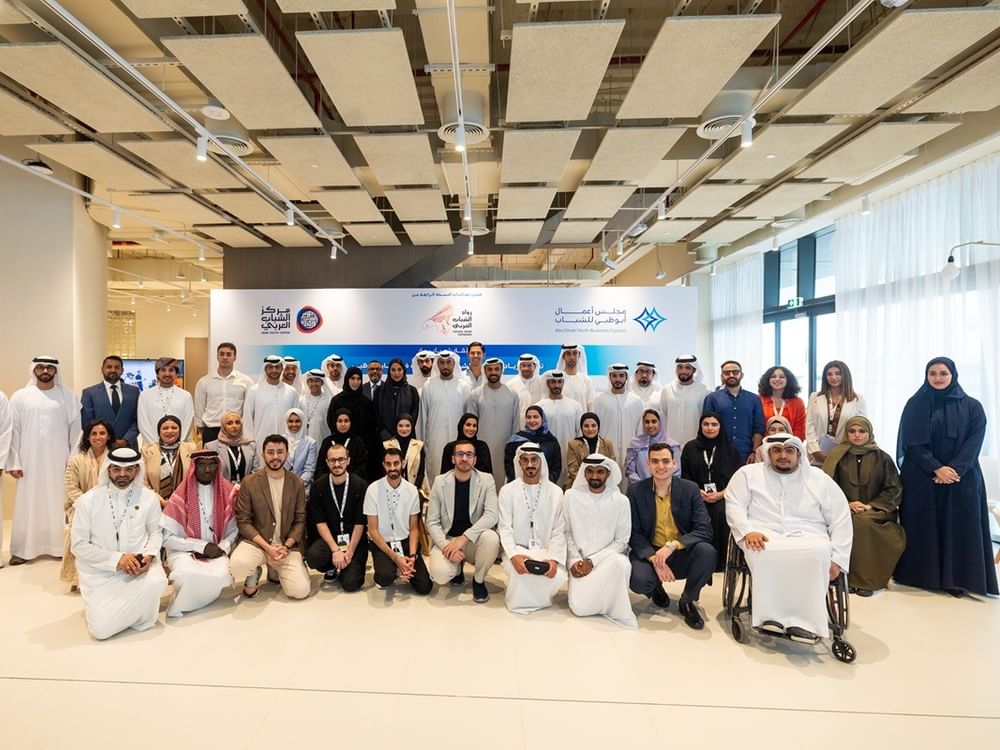 Arab Youth Pioneers initiative concludes with inspiring commitments to collaboration, innovation