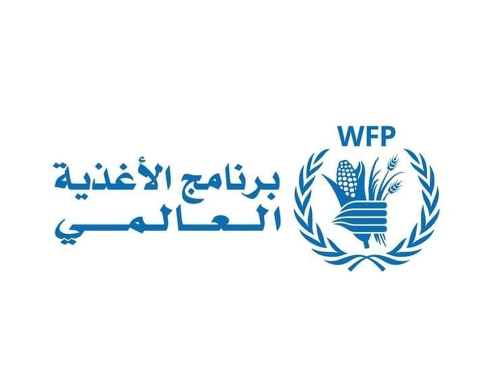 WFP warns of food insecurity risks in Gaza, West Bank