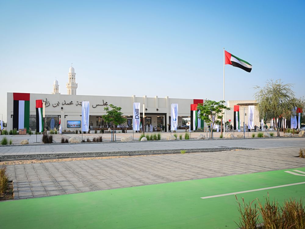 وزيرة الأسرة تؤكد أهمية الأعراس الجماعية في دعم الشباب وتعزيز تماسك المجتمع