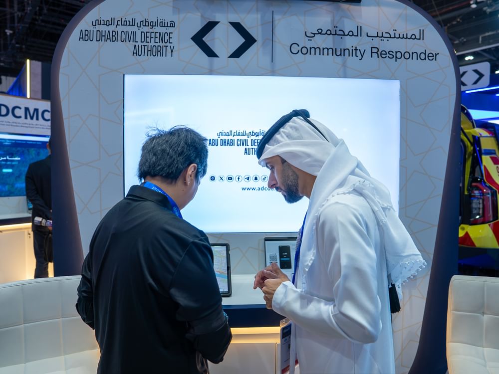 هيئة أبوظبي للدفاع المدني تستعرض أبرز ابتكاراتها في «آيسنار2026»