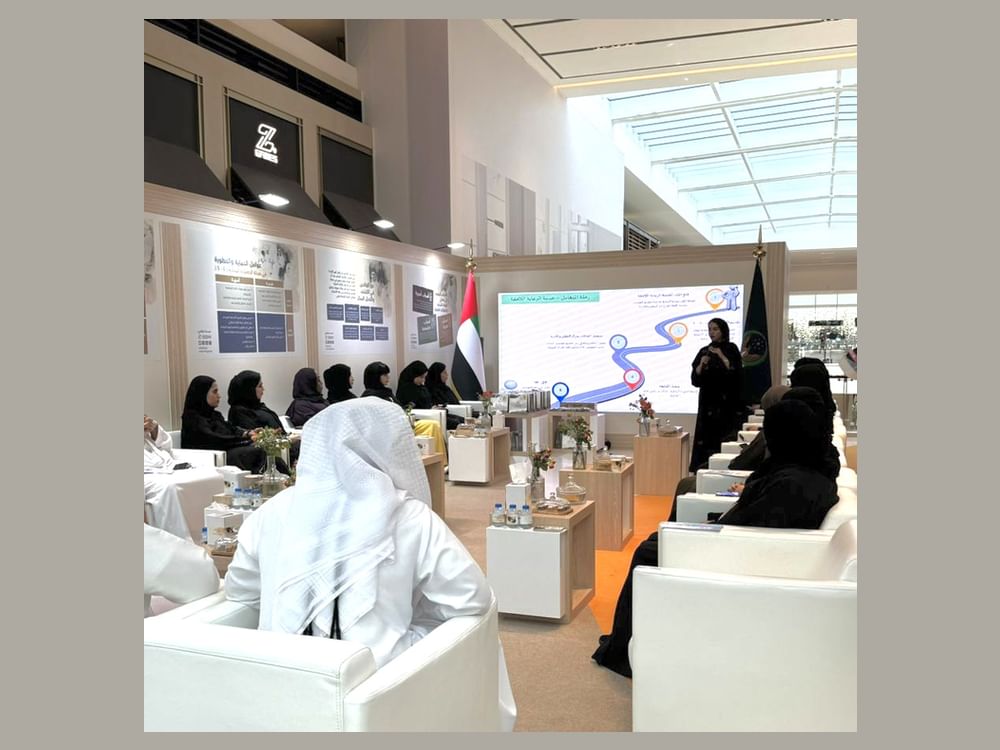 اجتماعية الشارقة" تشارك بـ "ملتقى الوقاية من المخدرات"   