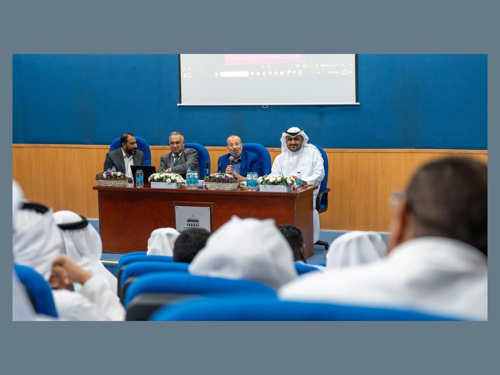 "كهرباء وجامعة الشارقة" تنظمان ندوة قانونية حول التفتيش الميداني