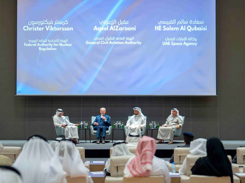FANR organises first UAE Regulatory Forum