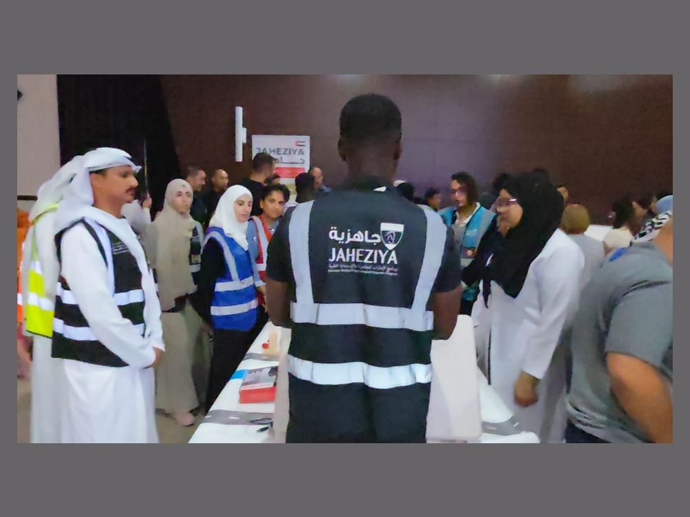 إطلاق مشروع الجاهزية الوطنية للقطاع الصحي الخاص"تأهب"