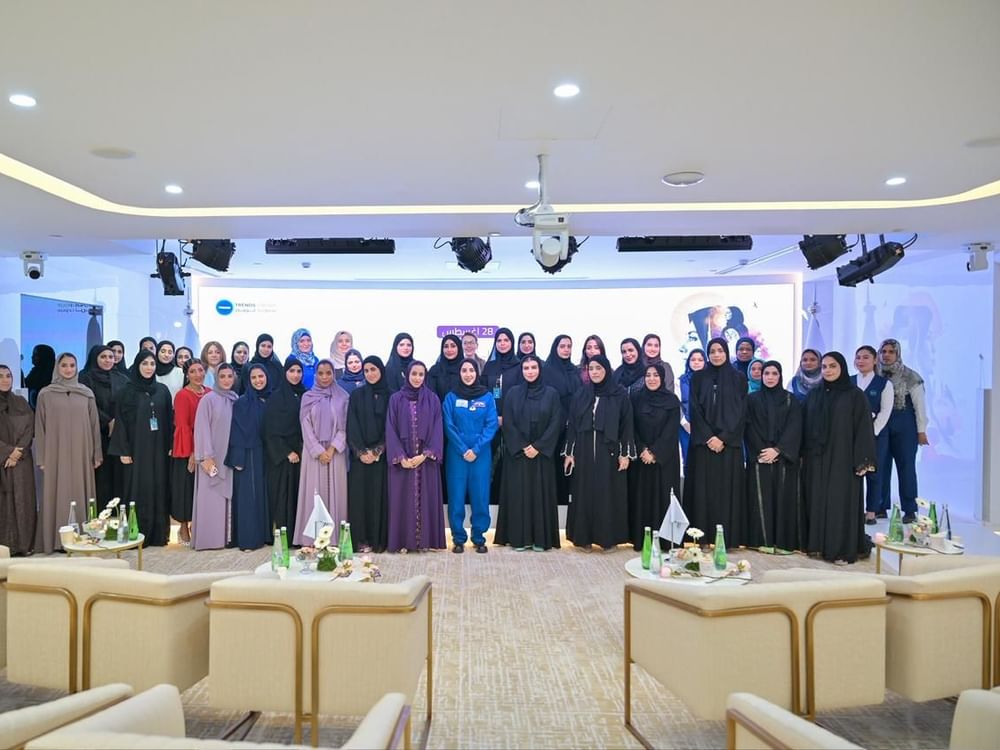جلسة لـ"تريندز" تستعرض إنجازات المرأة الإماراتية ودورها في صناعة المستقبل 