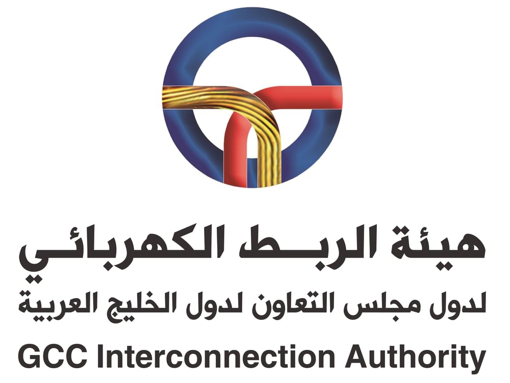 هيئة الربط الكهربائي الخليجي تحصل على تصنيف ائتماني