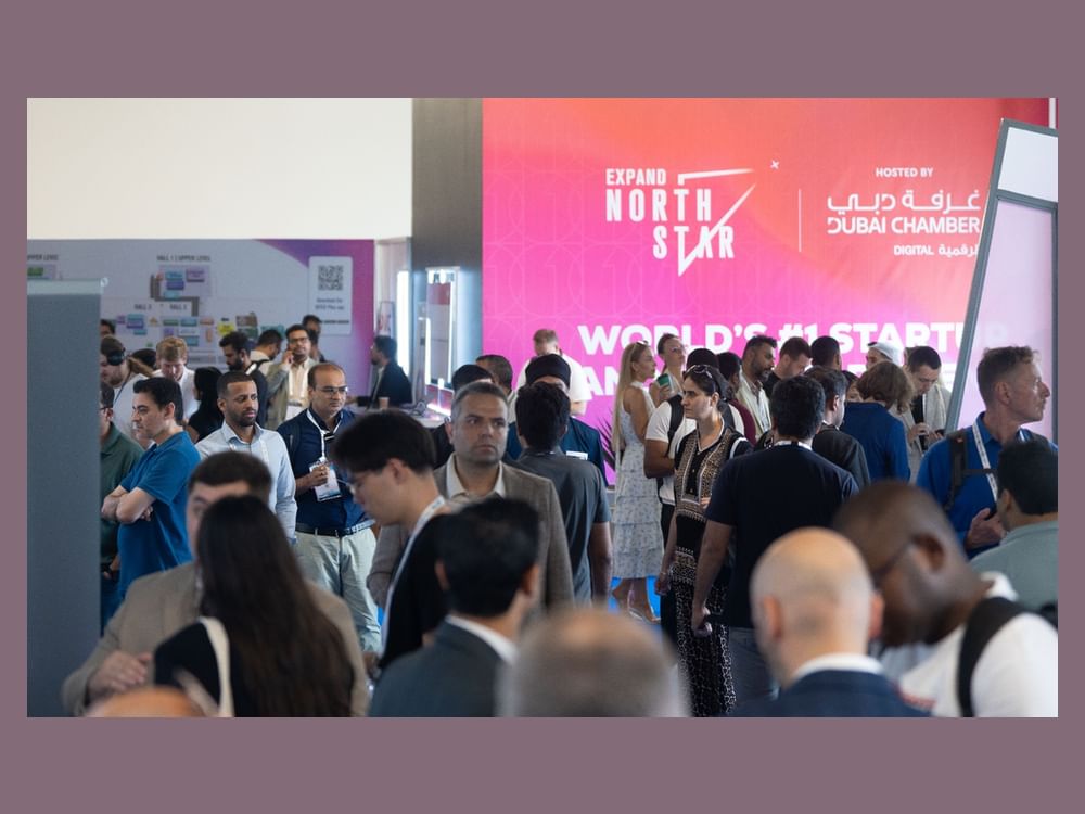 "إكسباند نورث ستار 2025" يستقطب 40 شركة مليارية