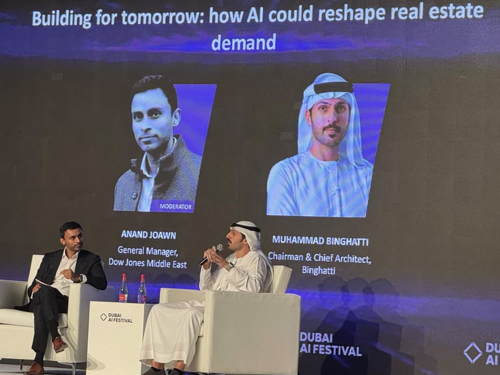 ابن غاطي: الذكاء الاصطناعي يفتح آفاقاً جديدة لتطوير القطاع العقاري 