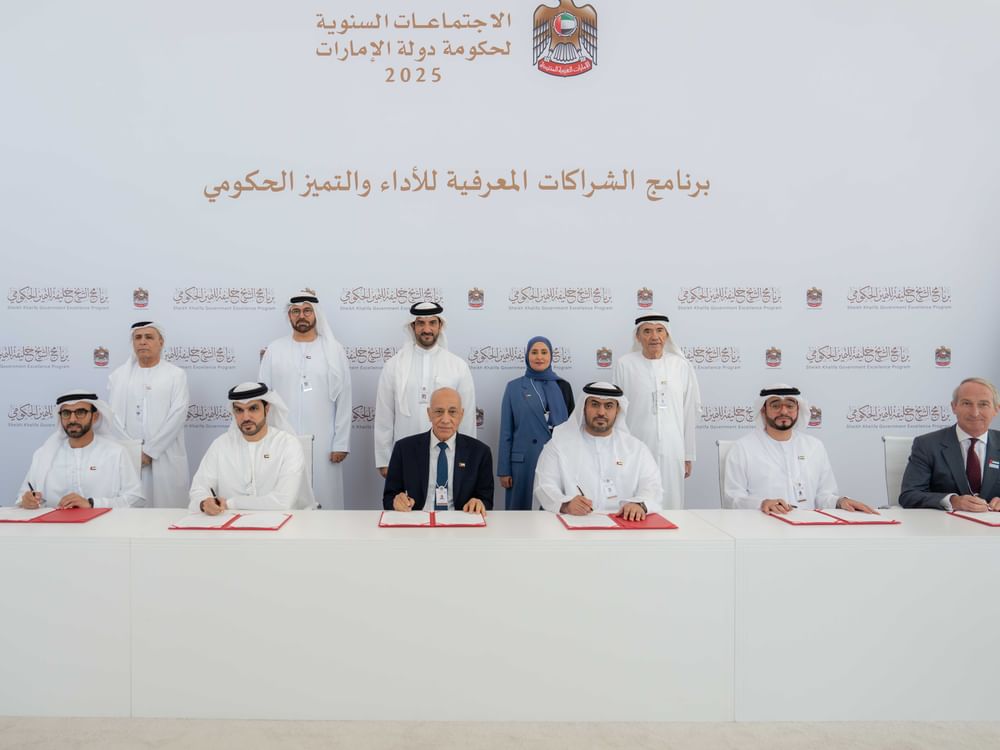 Sultan bin Ahmed attends signing of partnerships for excellence