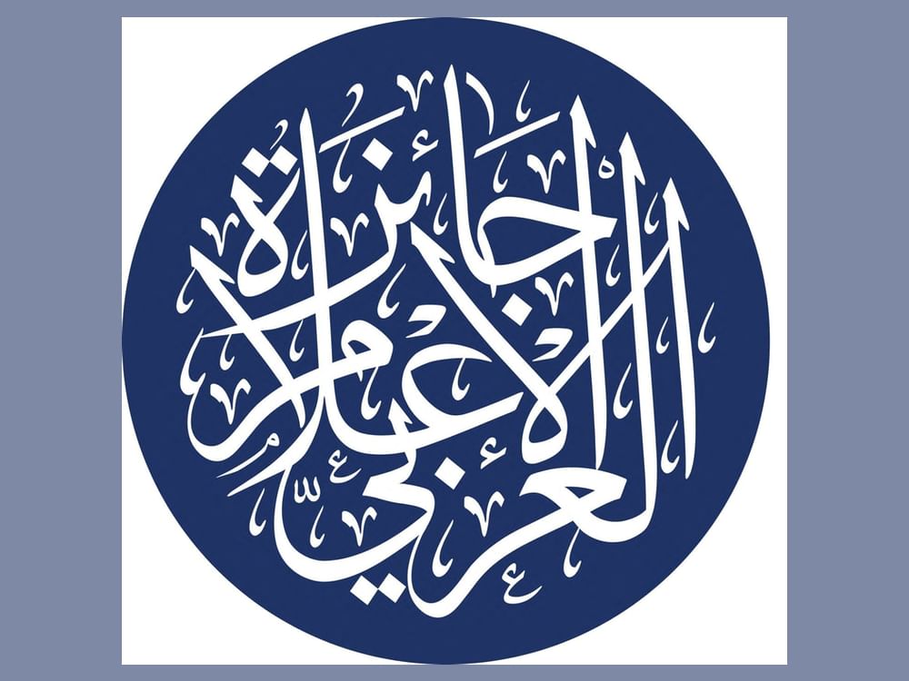 تكريم الفائزين بـ "جائزة الإعلام العربي" 27 مايو