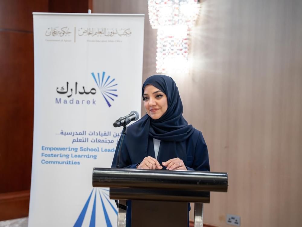 "التعليم الخاص بعجمان" يطلق مبادرة "مدارك" لتمكين القيادات المدرسية