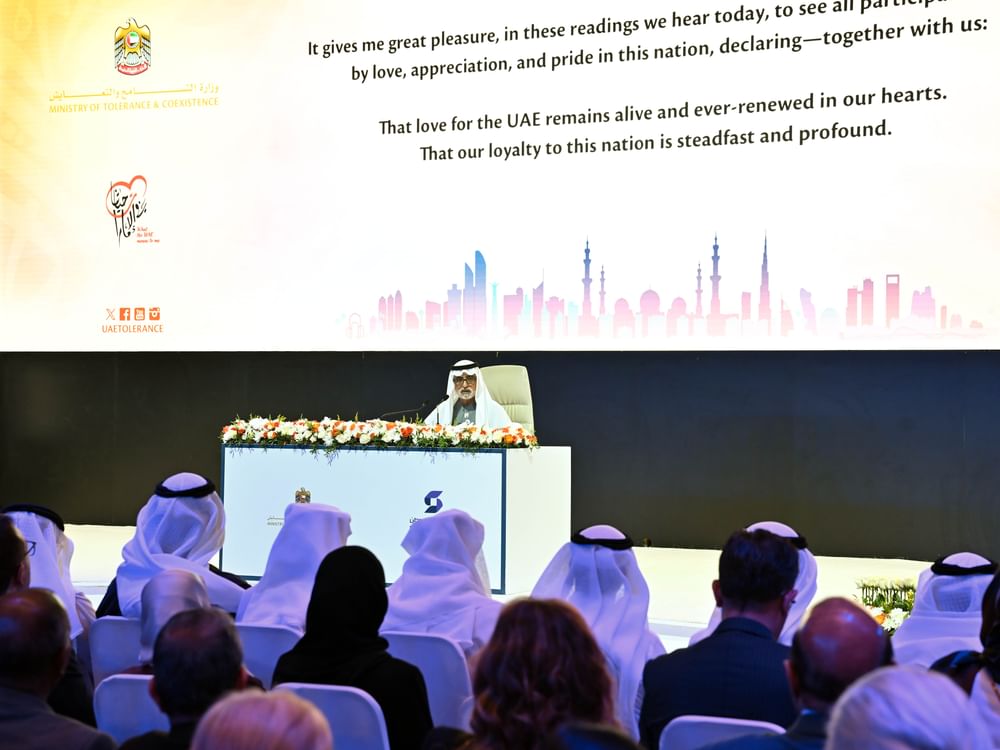 نهيان بن مبارك يفتتح ملتقى "حياتنا في الإمارات" بمشاركة 700 شخصية فنية وفكرية وأكاديمية