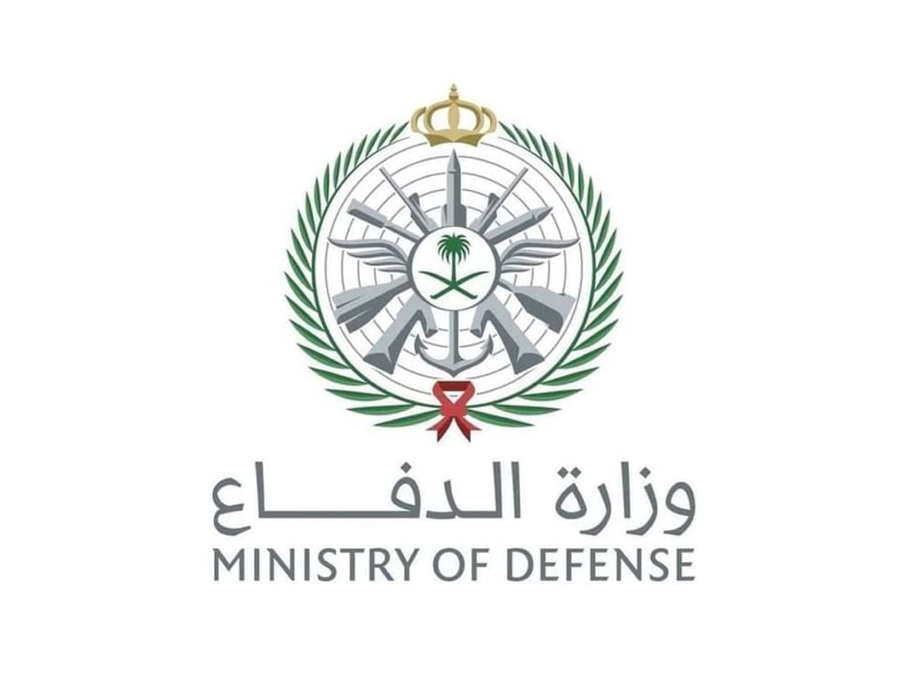 Ministério da Defesa da Arábia Saudita intercepta e destrói 5 drones nas últimas horas