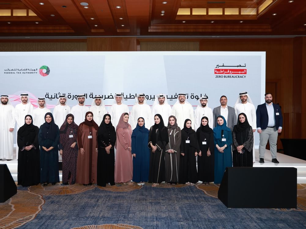 "الاتحادية للضرائب" تعتمد 100 عملية جديدة ضمن المرحلة الـ2 لبرنامج تصفير البيروقراطية الرقمية