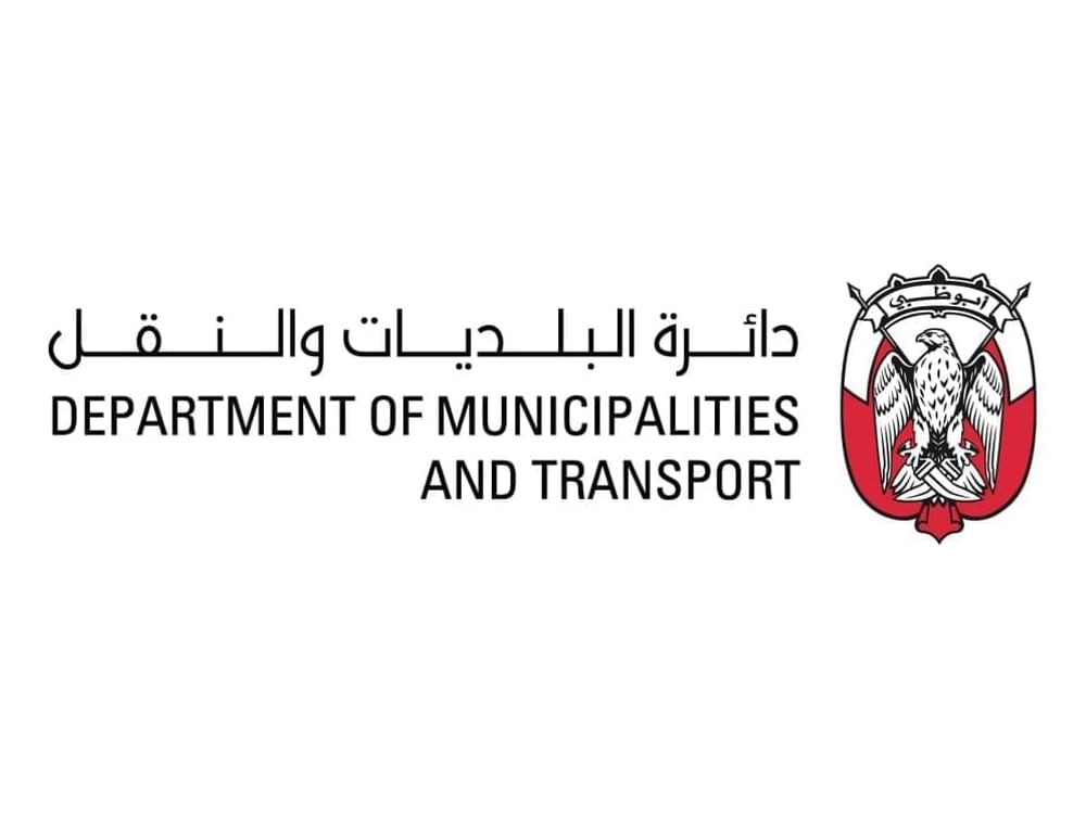 "البلديات والنقل" تصدر قرارًا لدعم قطاع البناء وتحفيز الاستثمار في أبوظبي