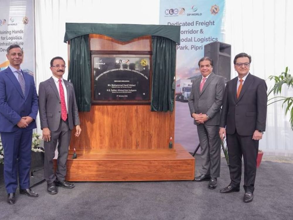 ڈی پی ورلڈ، پاکستان ریلوے اور این ایل سی کا پپری میں فریٹ کوریڈور اور لاجسٹکس پارک کی تعمیر کا آغاز