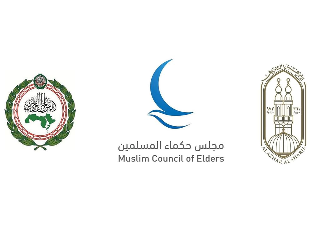 الأزهر و"حكماء المسلمين" والبرلمان العربي يدينون العدوان الإسرائيلي على قطر