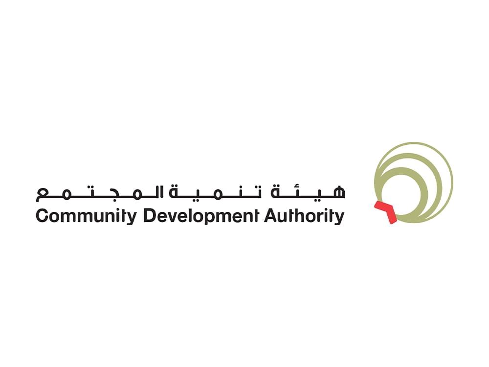 "العيدية" تُسعد 10 آلاف طفل من أبناء الأسر المستفيدة من خدمات هيئة تنمية المجتمع بدبي