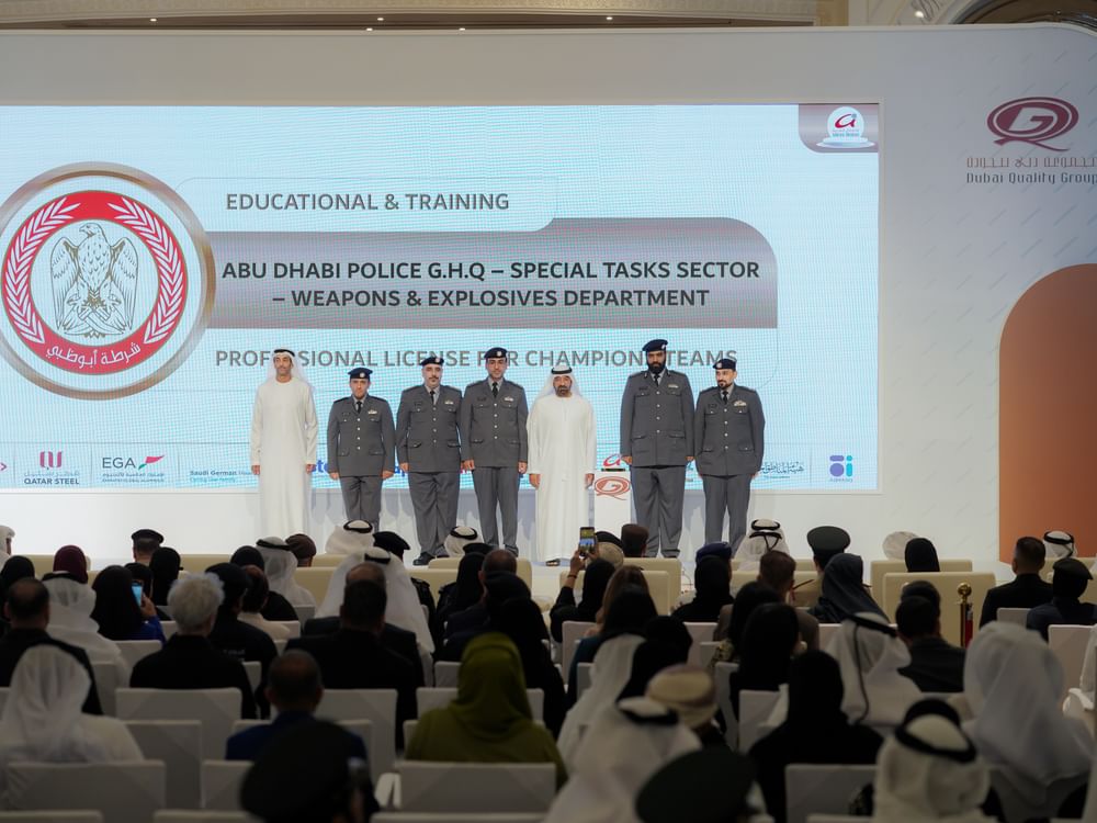 شرطة أبوظبي تحصد جائزتين في التميز المؤسسي  